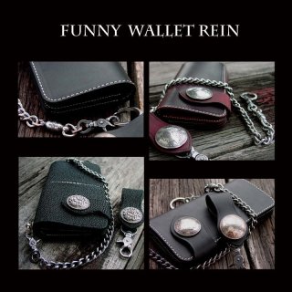 ファニー SE-1 ウォレット チェーン・レイン/ Funny Wallet Rein