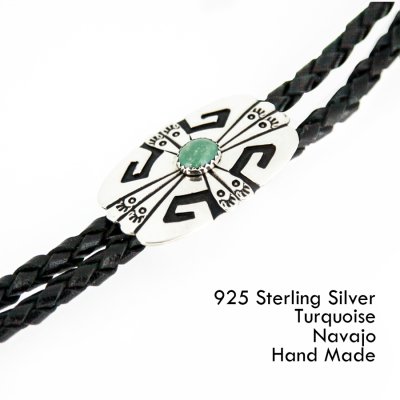 画像1: アメリカインディアン  ナバホ族 ハンドメイド シルバー&ターコイズ ボロタイ/Navajo Sterling Silver&Turquoise Bolo Tie