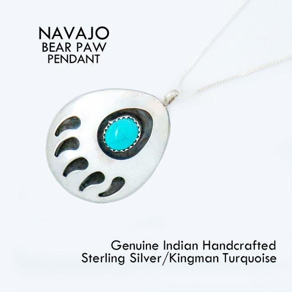 ナバホ インディアン キングマン ターコイズ・スターリングシルバー ベアパウ 熊の手 ペンダント トップ /Navajo Sterling  Silver Kingman Turquoise Bear Paw Pendant ペンダント・ネックレス・ブローチ・ターコイズ石・ジュエリーパーツ