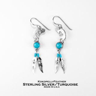 ネイティブアメリカン ナバホ族 ターコイズ スターリングシルバー ピアス/Native American Navajo Turquoise  Sterling Silver Earrings ピアス・イヤリング・バレッタ・ヘアーゴム・カチューシャ