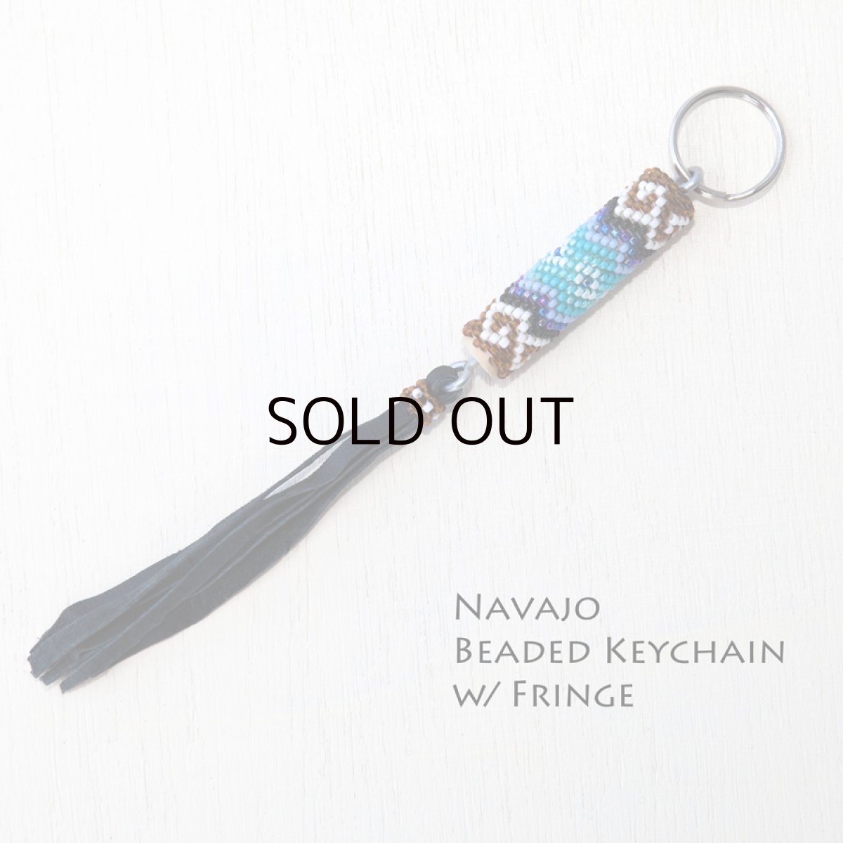 画像1: アメリカインディアン ナバホ族 ハンドメイド ビーズ キーホルダー アクセサリー（フリンジつき）/Navajo Beaded Keychain w/Fringe (1)