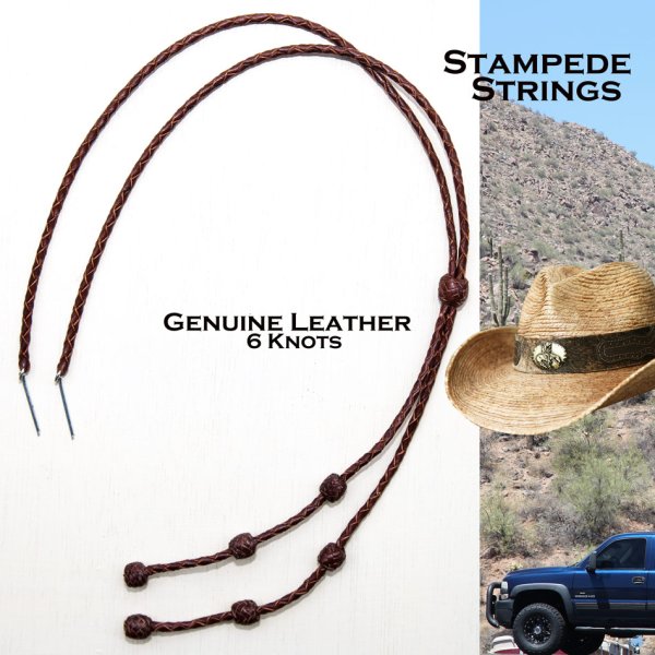 レザー製 ハット用 あご紐 ウエスタン スタンピードストリングス 編み込み ブラウン 6ノット/Genuine Leather Stampede  Strings Braided Leather Brown 6 Knots ウールハット・レザーハット・コットンハット