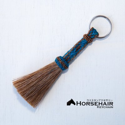 画像1: ホースヘアー 馬毛 ウエスタン キーホルダー キーチェーン ストラップ/Horse Hair  Keychain