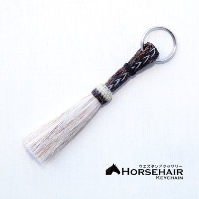 画像1: 馬の毛 ホースヘアー ウエスタン キーチェーン キーホルダー ストラップ/Horse Hair Key Chains