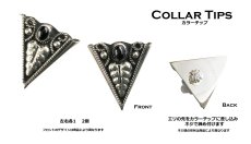 画像2: ウエスタン カラーチップ シルバー クリスタル カウボーイ ハット/Collar Tip w/ Cowboy Hat Silver  (2)