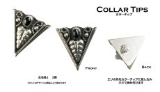 画像2: ウエスタン カラーチップ シルバー・ゴールドスター/Collar Tips Engraved Silver w/Gold Star (2)
