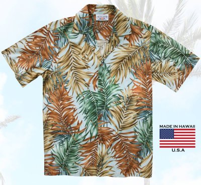 画像1: アロハシャツ ハワイアンシャツ パームリーフ（ブルー）/Aloha Shirt Palm Leaf