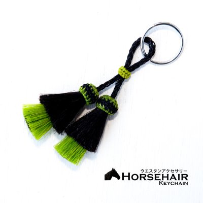 画像1: ホースヘアー 馬毛 ウエスタン キーチェーン キーホルダー ストラップ ダブルタッセル/Horse Hair Key Chains Double Tassel