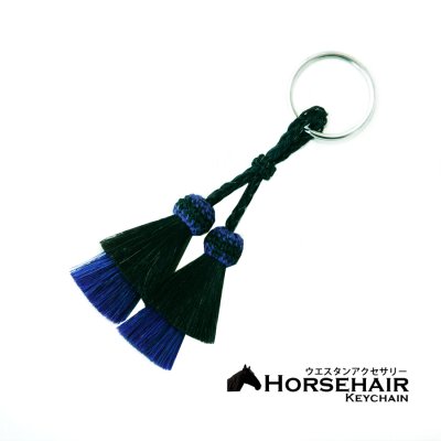 画像1: ホースヘアー 馬毛 ウエスタン キーチェーン キーホルダー ストラップ ダブルタッセル/Horse Hair Key Chains Double Tassel