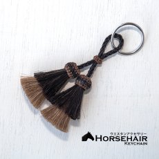 画像1: ホースヘアー 馬毛 ウエスタン キーチェーン キーホルダー ストラップ ダブルタッセル/Horse Hair Key Chains Double Tassel (1)